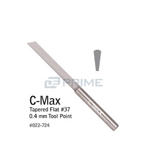 GL) C-MAX 조각도, Tapered Flat, #37, 0.4mm