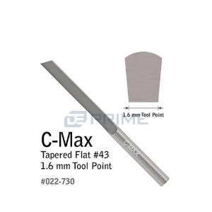 GL) C-MAX 조각도, Tapered Flat, #43, 1.6mm