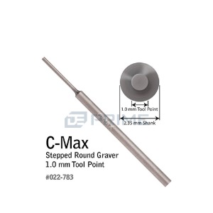 GL) C-Max 조각도 라운드-1.0mm