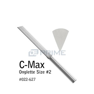 GL) C-MAX 조각도 온글렛 #2(2.0mm)