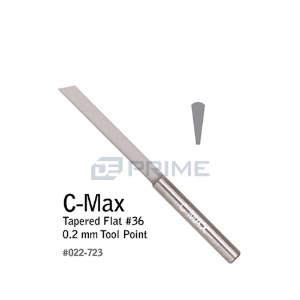 GL) C-MAX 조각도, Tapered Flat, #36, 0.2mm
